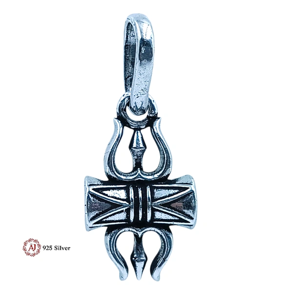 Silver God Pendant - 2.87