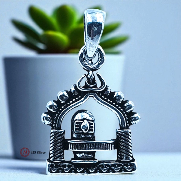 Silver God Pendant - 1.78