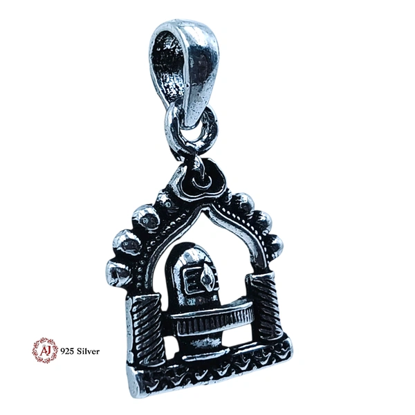 Silver God Pendant - 1.78