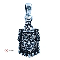 Silver God Pendant - 3.12