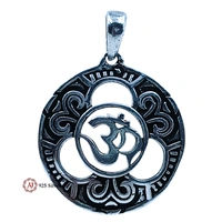 Silver God Pendant - 3.19