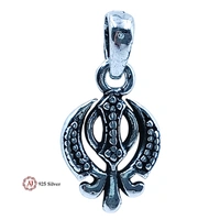 Silver God Pendant - 1.57