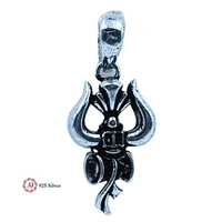Silver God Pendant - 2.95
