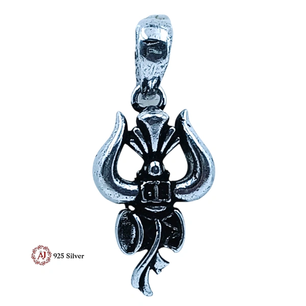 Silver God Pendant - 2.95