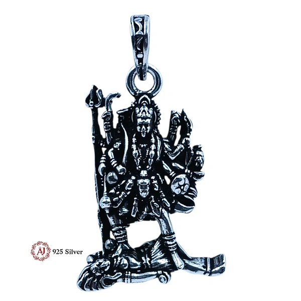 Silver God Pendant - 7.58