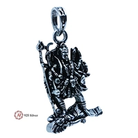 Silver God Pendant - 7.58