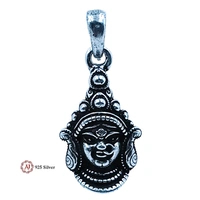 Silver God Pendant - 2.54
