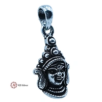 Silver God Pendant - 2.93