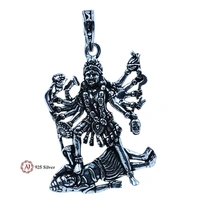 Silver God Pendant - 8.76
