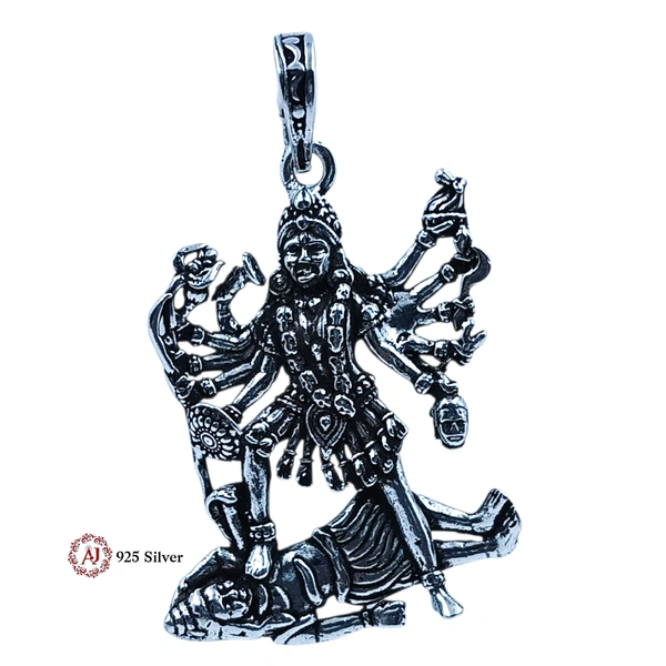 Silver God Pendant - 8.76