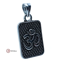 Silver God Pendant - 6.57