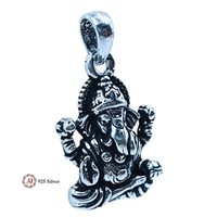 Silver God Pendant - 2.92