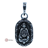 Silver God Pendant - 4.01