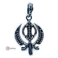 Silver God Pendant - 5.01