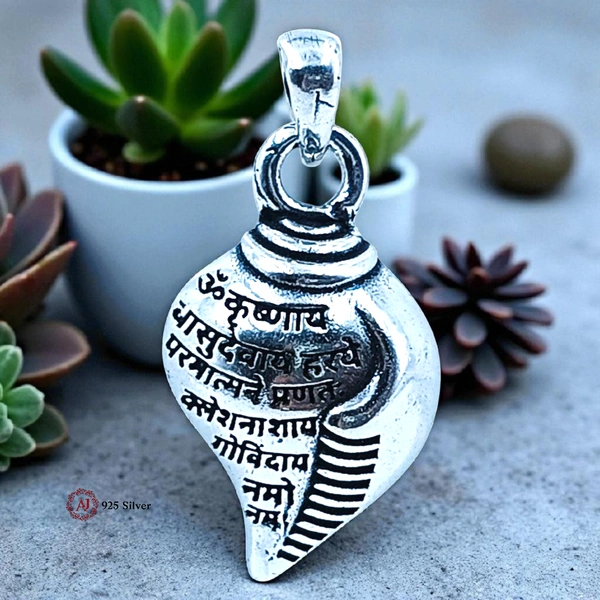 Silver God Pendant - 3.22