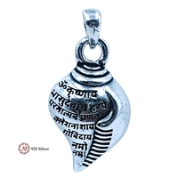 Silver God Pendant - 3.09