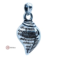 Silver God Pendant - 3.22