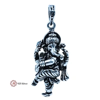 Silver God Pendant - 5.88