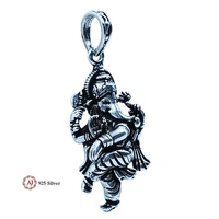 Silver God Pendant - 5.88