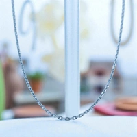 Silver Italian Chain - 2.04, 18 INCH