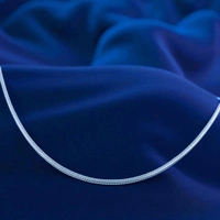 Silver Italian Chain - 4.29, 18 INCH