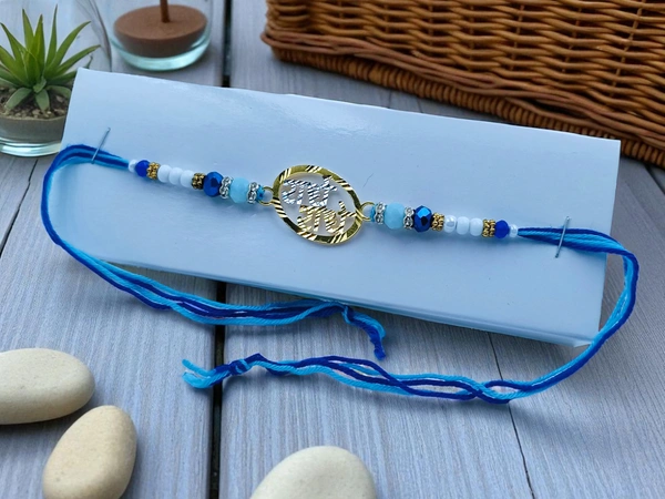 Silver Fancy Rakhi - Free Size