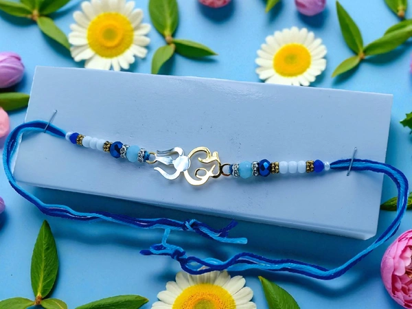 Silver Fancy Rakhi - Free Size