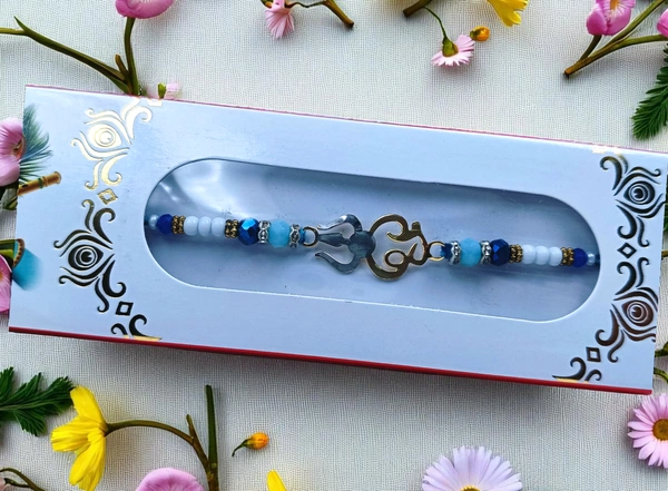 Silver Fancy Rakhi - Free Size