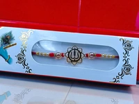 Silver Fancy Rakhi - Free Size