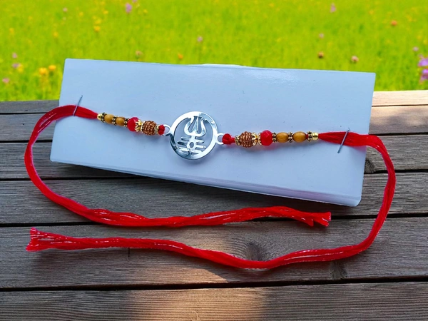 Silver Fancy Rakhi - Free Size