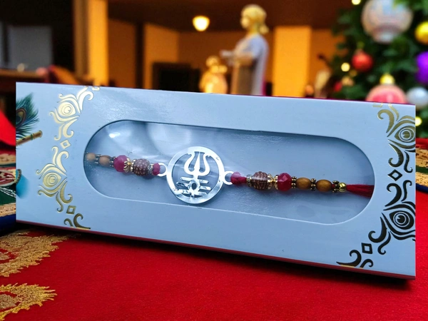 Silver Fancy Rakhi - Free Size