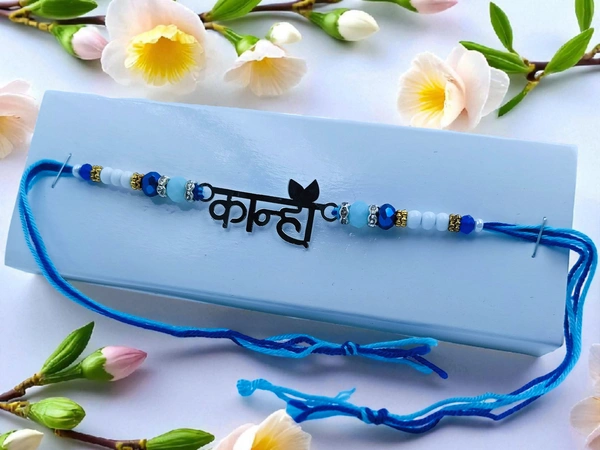Silver Fancy Rakhi - Free Size