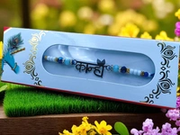 Silver Fancy Rakhi - Free Size