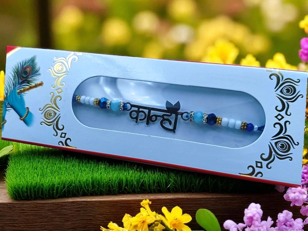 Silver Fancy Rakhi - Free Size