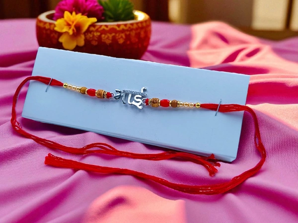 Silver Fancy Rakhi - Free Size