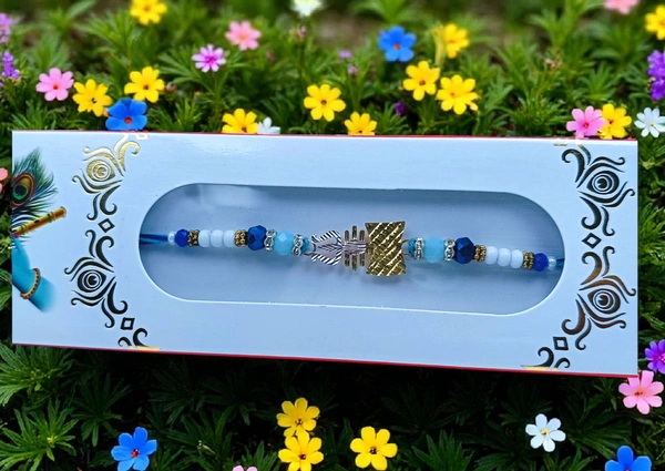 Silver Fancy Rakhi - Free Size