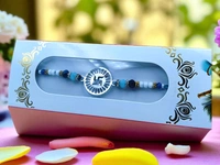 Silver Fancy Rakhi - Free Size