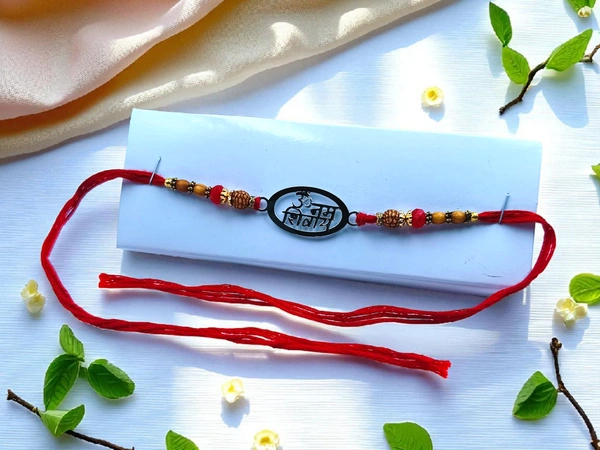 Silver Fancy Rakhi - Free Size