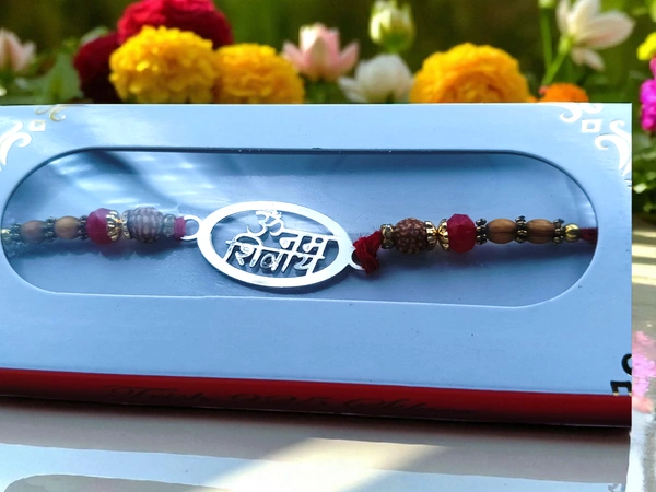 Silver Fancy Rakhi - Free Size