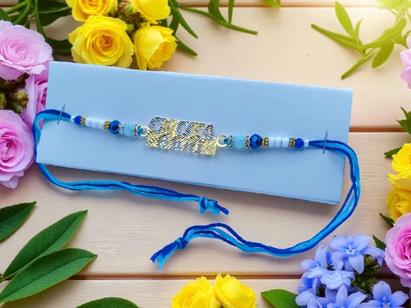 Silver Fancy Rakhi - Free Size