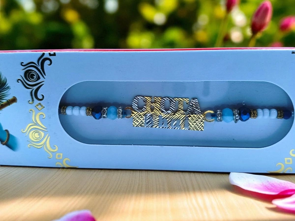 Silver Fancy Rakhi - Free Size