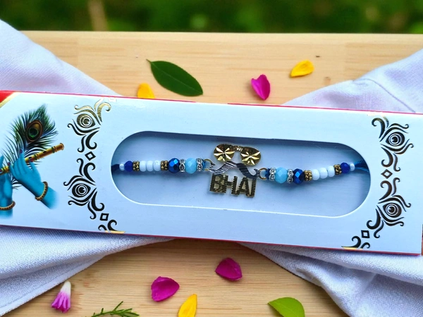 Silver Fancy Rakhi - Free Size