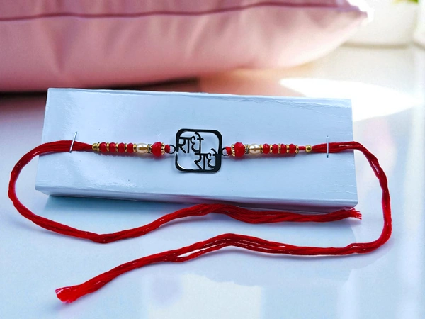 Silver Fancy Rakhi - Free Size