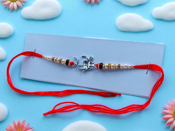 Silver Fancy Rakhi - Free Size