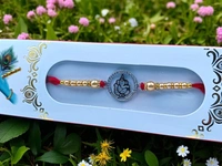Silver Fancy Rakhi - Free Size