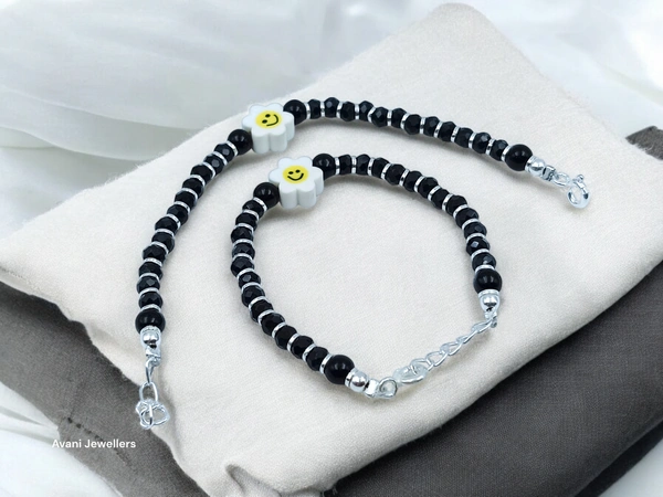 Silver Baby Fancy Kade - 5.69, Adjustable