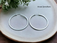 Avani Jewellers Silver Antique Plain Earrings - 6.16
