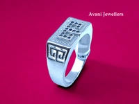 Avani Jewellers Silver Gents Fancy Rings - 6.3, 24