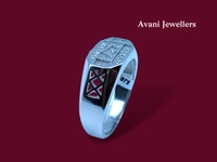 Avani Jewellers Silver Gents Fancy Rings - 6.27, 25