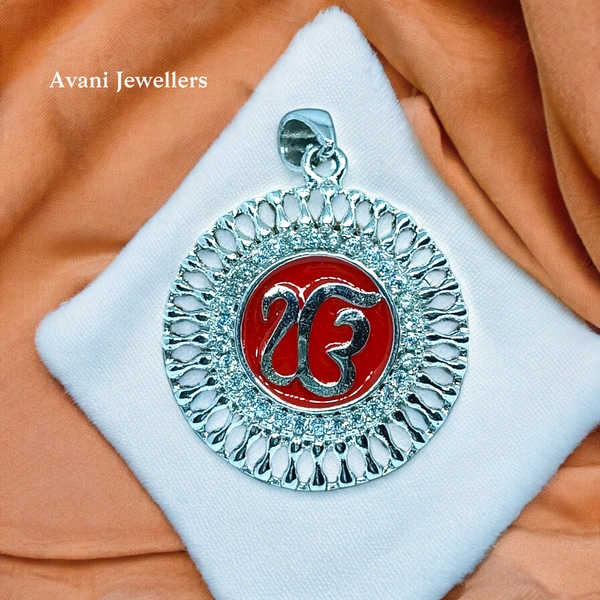 Silver God Pendant - 3.05